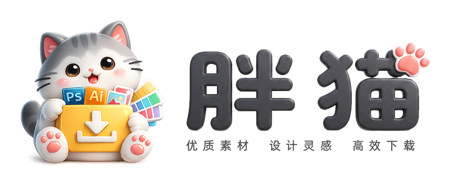 胖猫素材解析 Logo